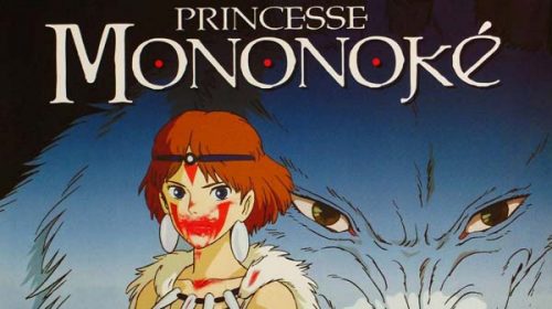 Принцеса Мононоке | Princess Mononoke (1997)