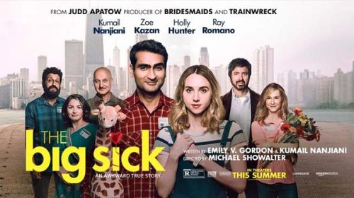 Болест от любов | The Big Sick (2017)