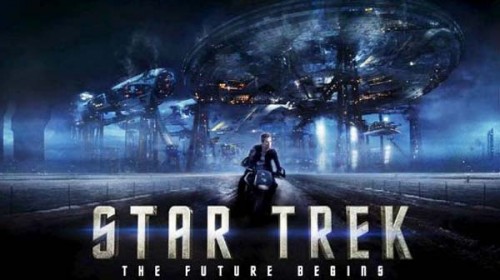 Стар Трек: Отвъд | Star Trek Beyond (2016)