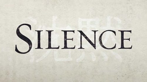 Тишина | Silence (2016)