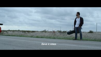 Бензин | Gasoline (2017)