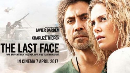 Последното лице | The Last Face (2016)