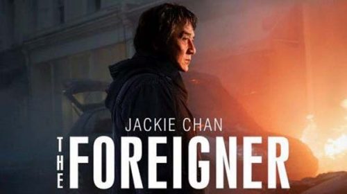 Чужденецът | The Foreigner (2017)