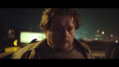 Посоки | Directions (2017)