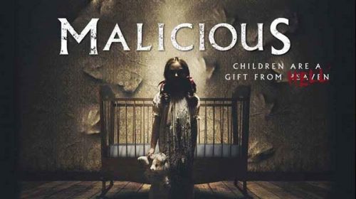 Злонамерени | Malicious (2018)