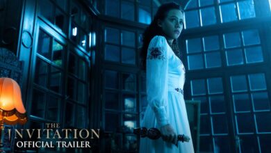 Поканата | The Invitation