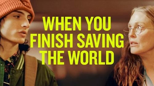 Всеки с проблемите си! | When You Finish Saving the World (2022)