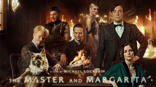Майстора и Маргарита | The Master and Margarita (2023) Майстора и Маргарита | The Master and Margarita (2023)