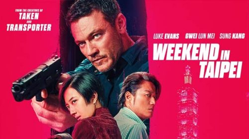 Уикенд в Тайпе | Weekend in Taipei  (2024)