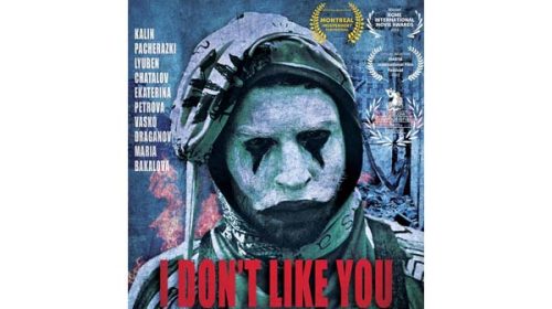 Не те харесвам | I don’t like you (2021)
