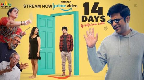 14 Days: Girlfriend Intlo (2025)