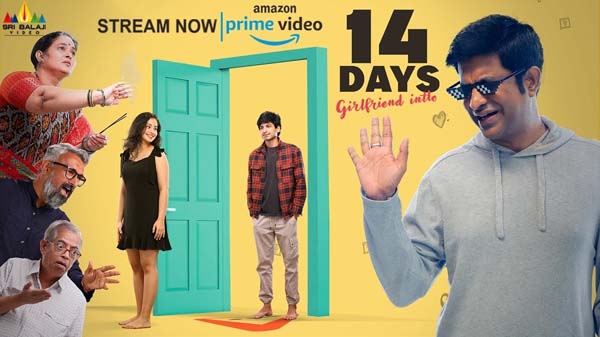 14 Days Girlfriend Intlo