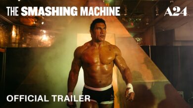Машина за разбиване | The Smashing Machine (2025)