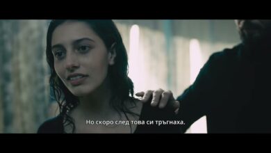 Скрити в мрака (2025)