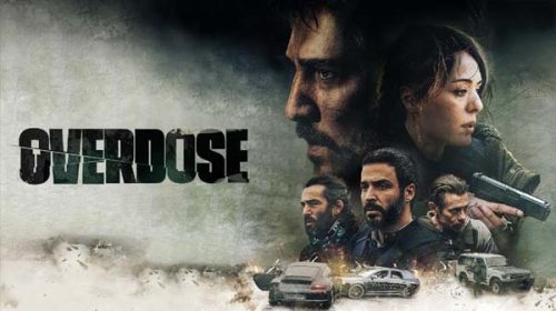 Предозиране | Overdose (2022) Предозиране | Overdose (2022)