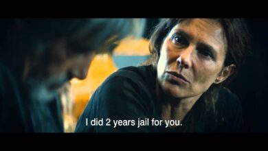 Лионците | A Gang Story (2011)