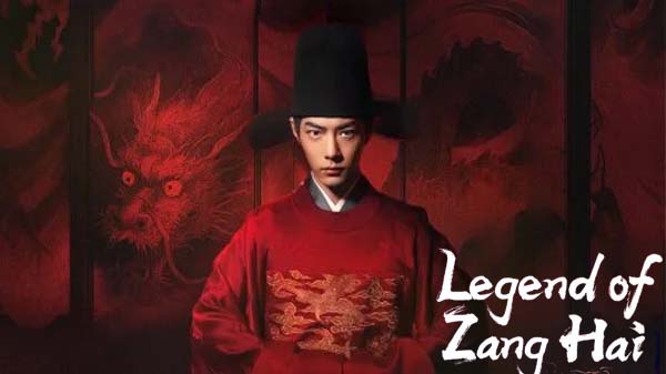 Legend of Zang Hai