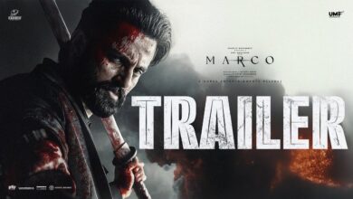 Marco (2024)