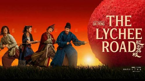The Lychee Road (2025)