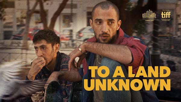 To a Land Unknown (2024)
