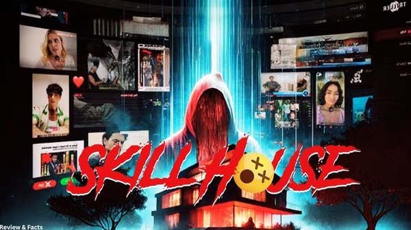 skillhouse