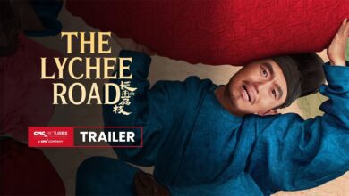 The Lychee Road (2025)