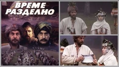 Време разделно (1988)