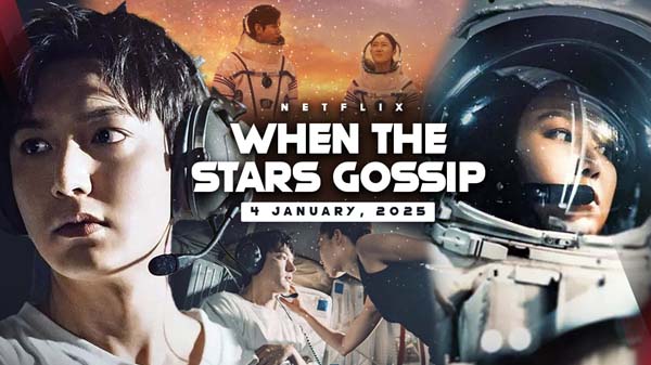When the Stars Gossip