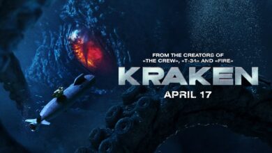 Kraken (2025)