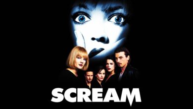 Писък | Scream (1996)
