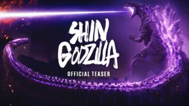 Shin Godzilla (2016)