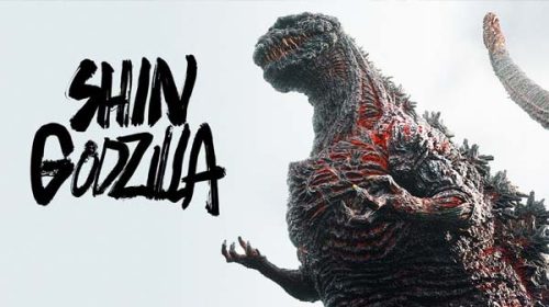 Shin Godzilla (2016)