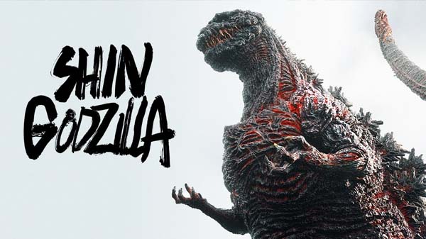 shin godzilla
