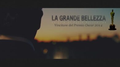 Великата красота | La Grande Bellezza (2013)