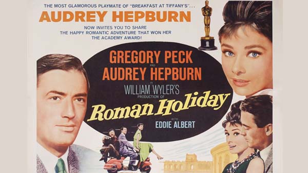 Римска ваканция - Roman Holiday (1953)