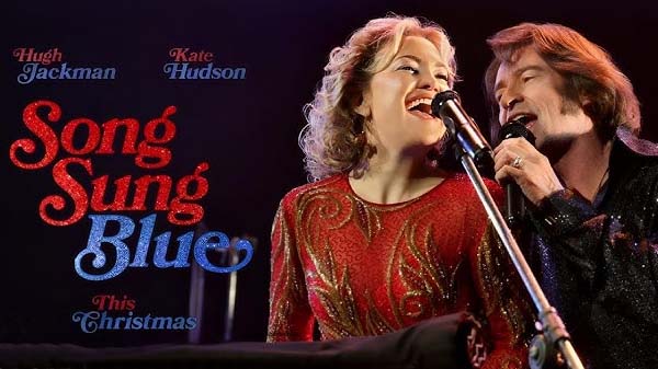 song sung blue