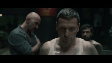 В сърцето на машината (2021)
