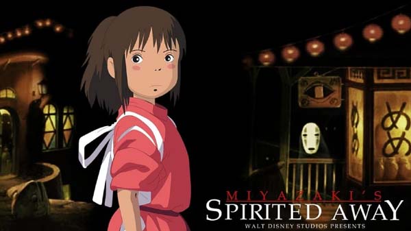 Отнесена от духовете - Spirited Away (2001)