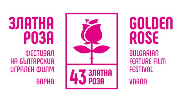 златна роза