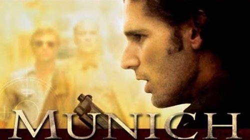 Мюнхен | Munich (2005) Мюнхен | Munich (2005)