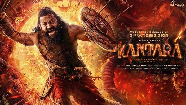 Kantara A Legend: Chapter 1
