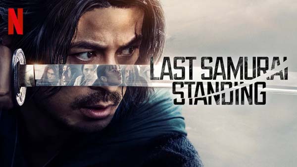Last Samurai Standing (2025 - )