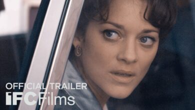 Илюзия за любов | From the Land of the Moon (2016)