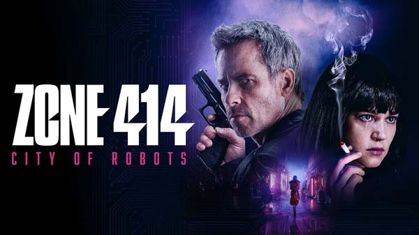 Зона 414 Градът на роботите