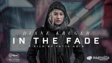 Без милост | In the Fade (2017)