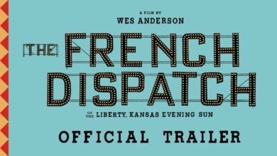 Френският бюлетин на Либърти, Канзас Ивнинг Сън | The French Dispatch (2021)