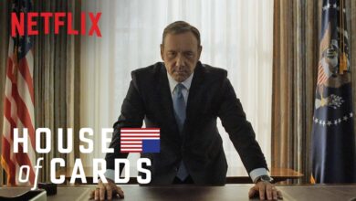 Къща от карти | House of Cards (2013 – 2018)