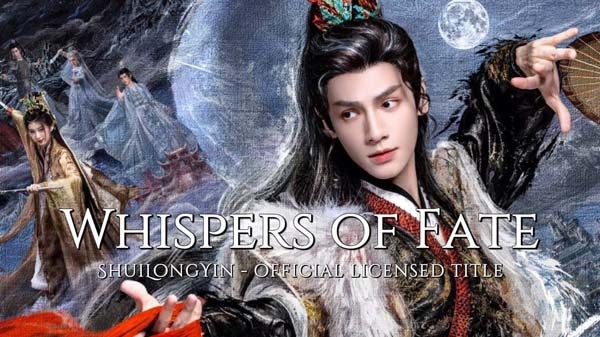 Whispers of Fate (2025 - )