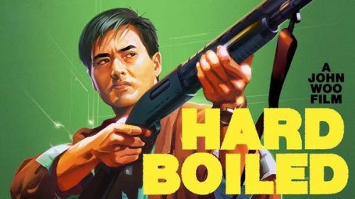 Твърдо сварен | Hard Boiled (1992)