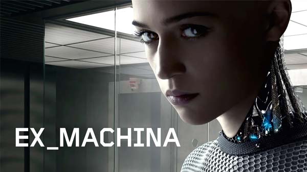 Ex Machina Бог от машината
